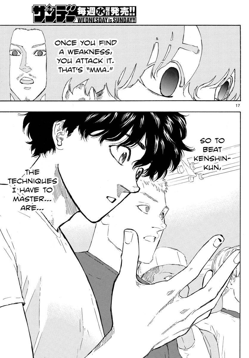 Page 17