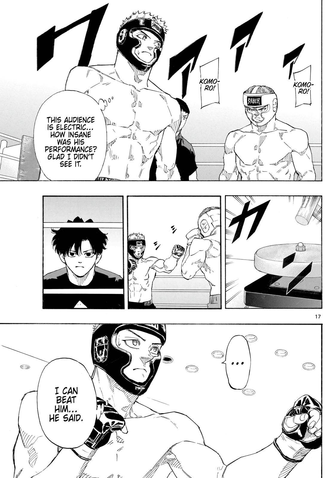 Page 17