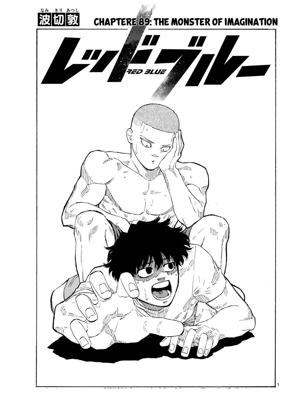 Page 0