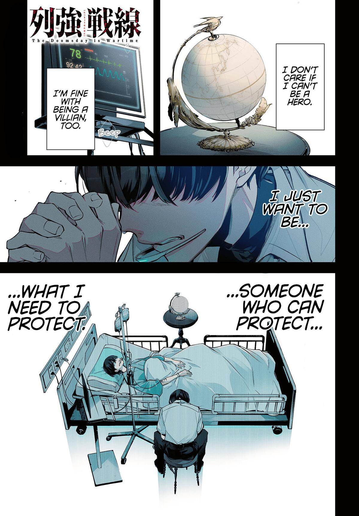 Page 0
