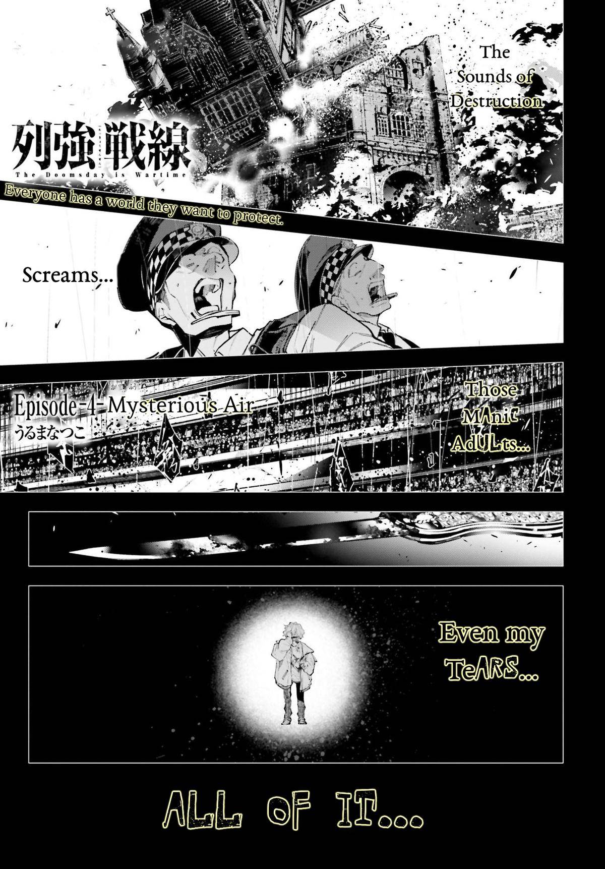 Page 0
