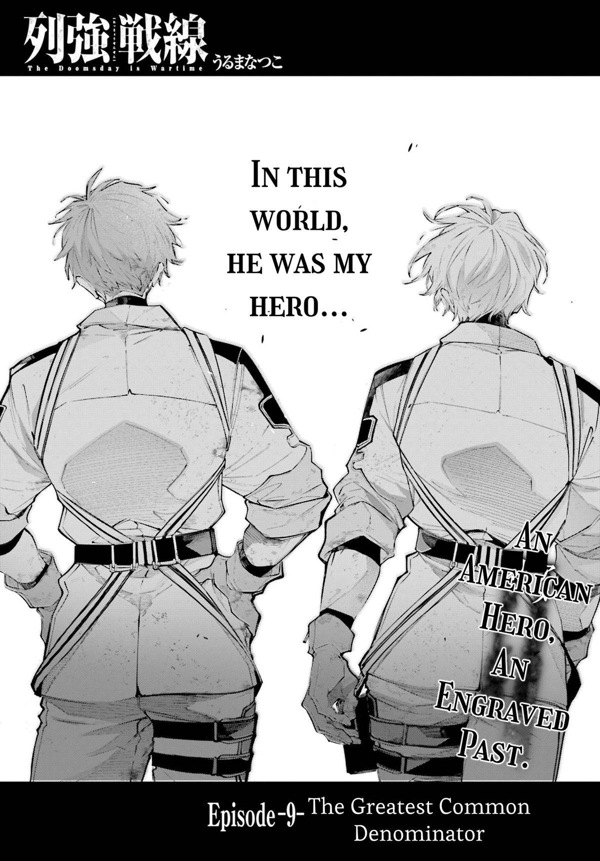 Page 0