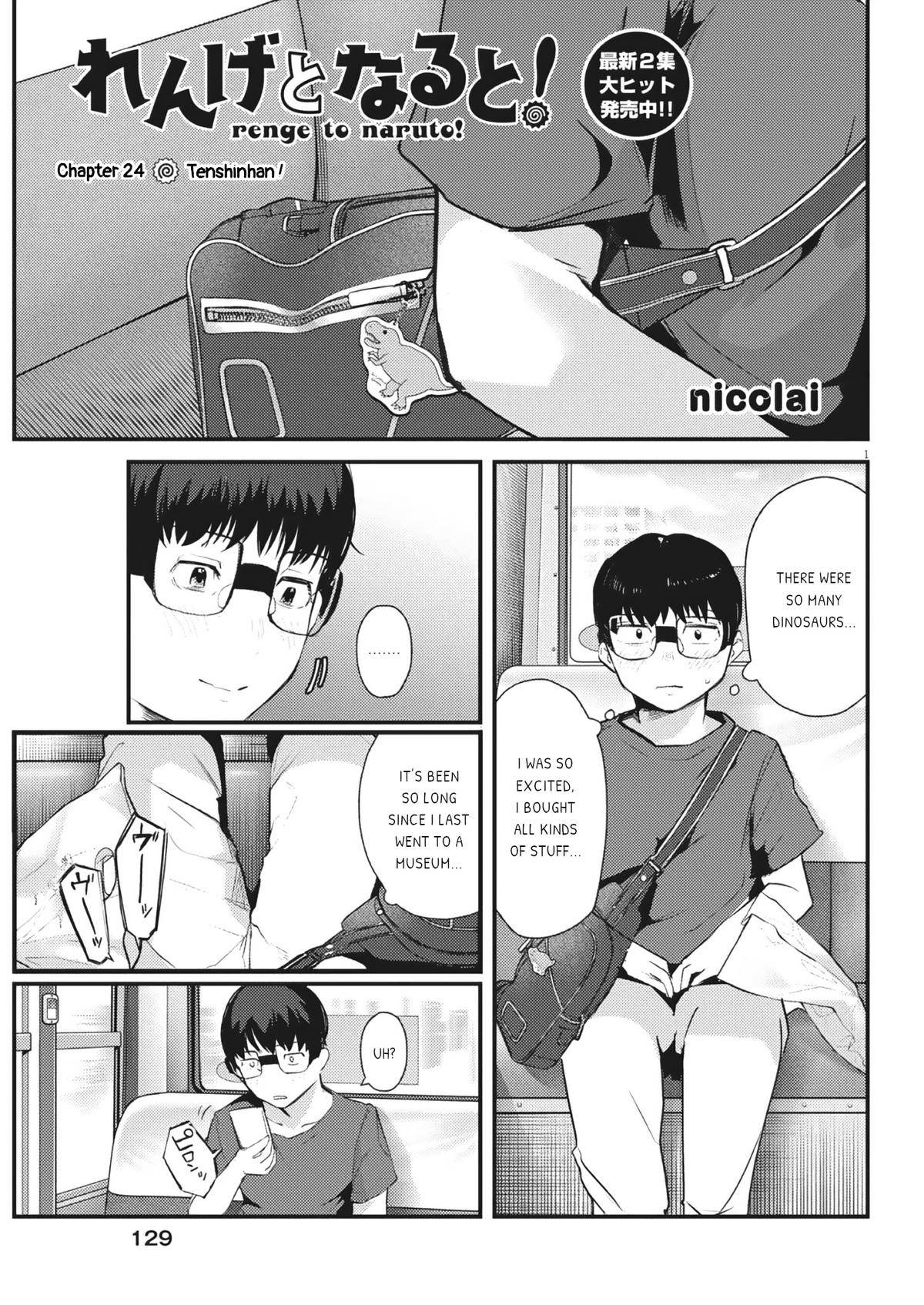 Page 0