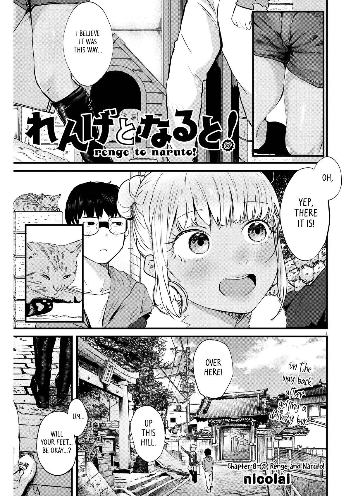 Page 0
