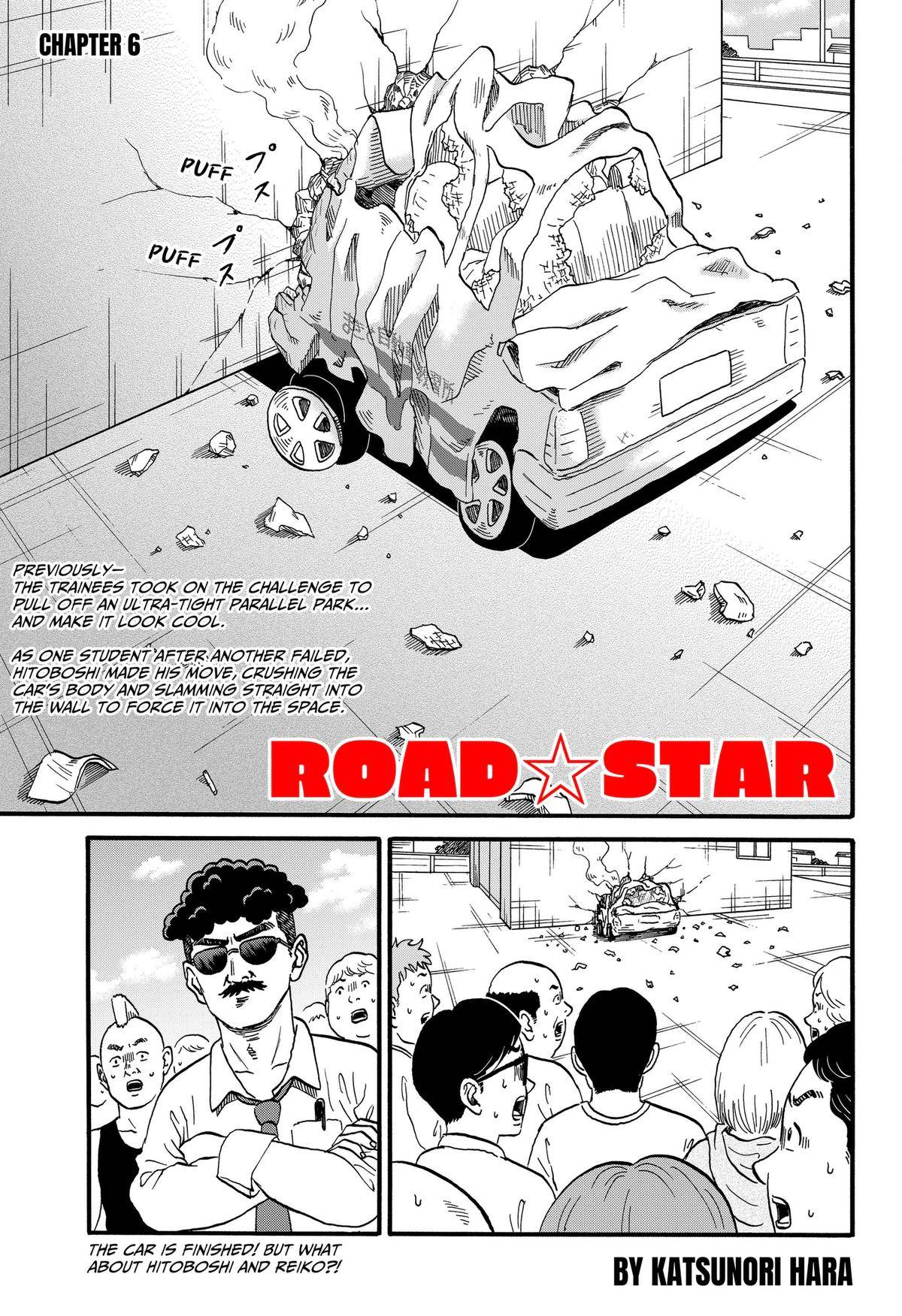 Page 0