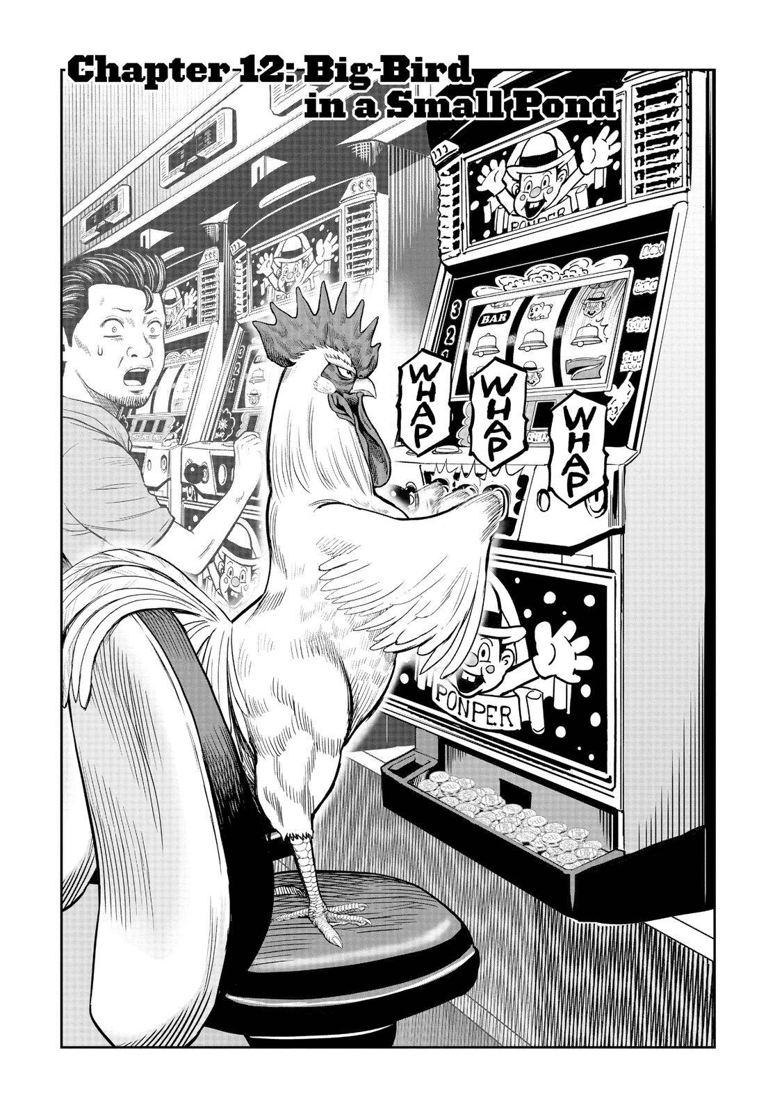 Page 0