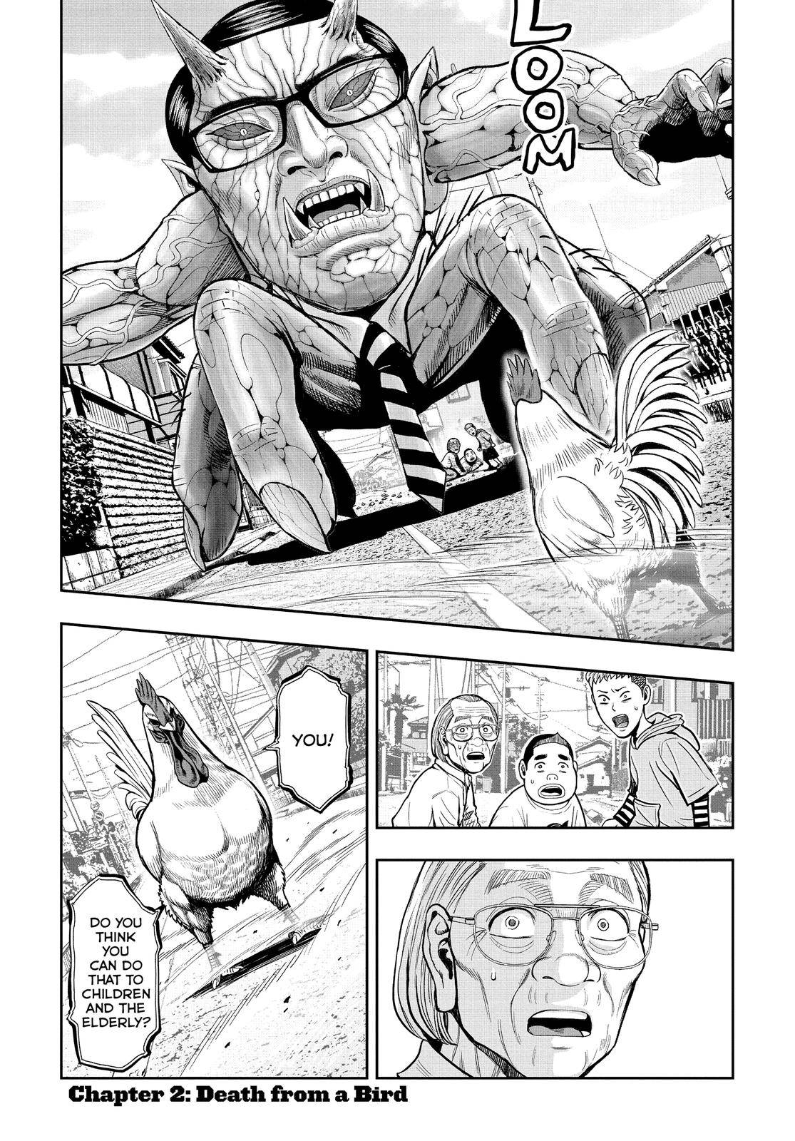 Page 0
