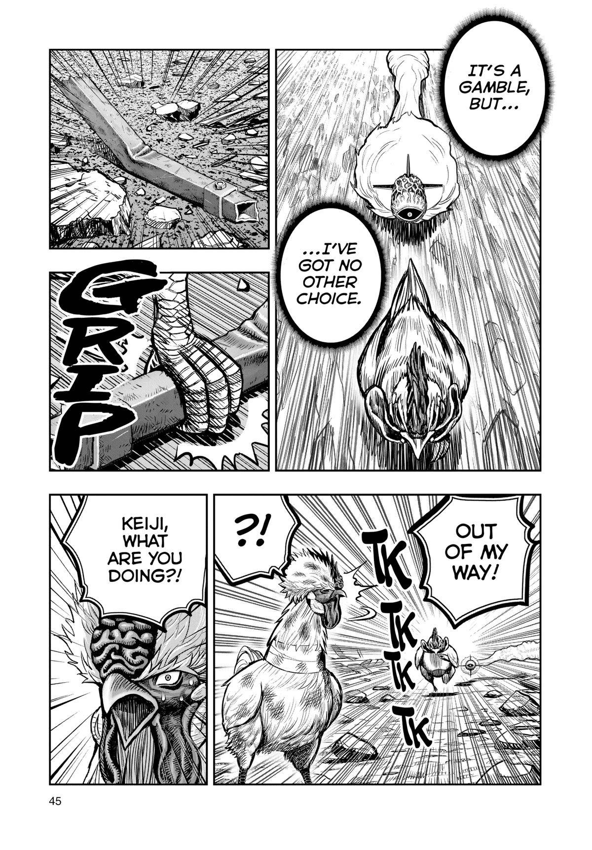 Page 43