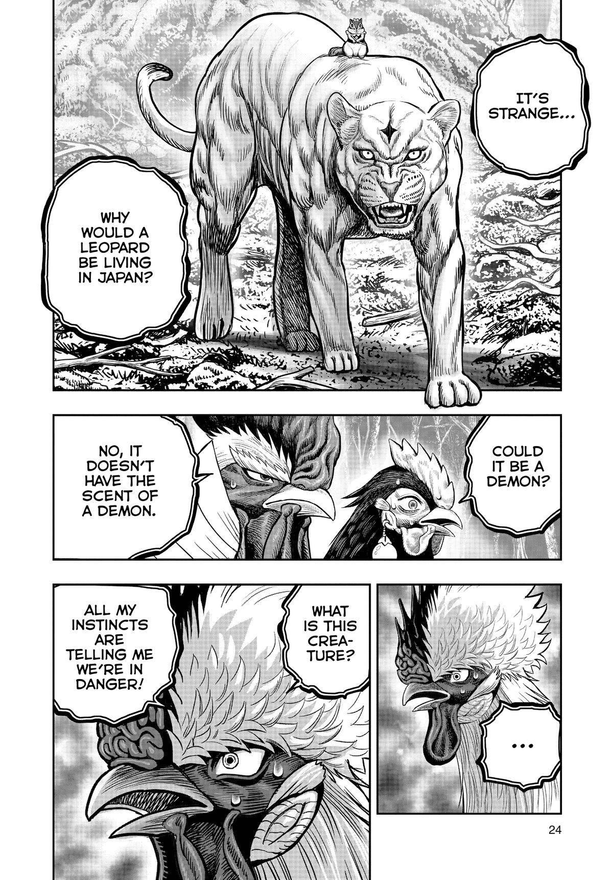 Page 24
