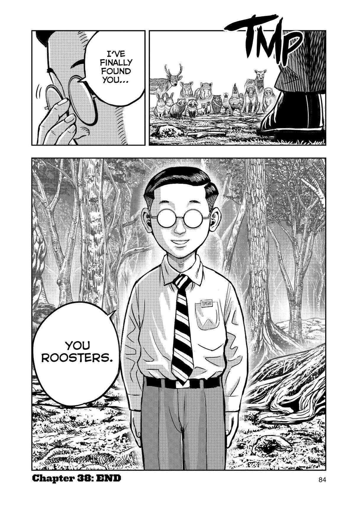 Page 39