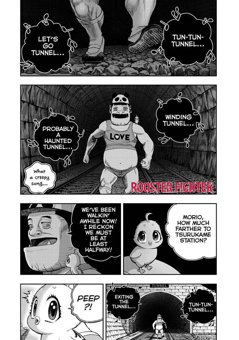 Page 0