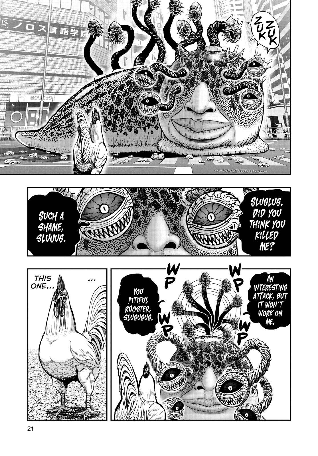 Page 21