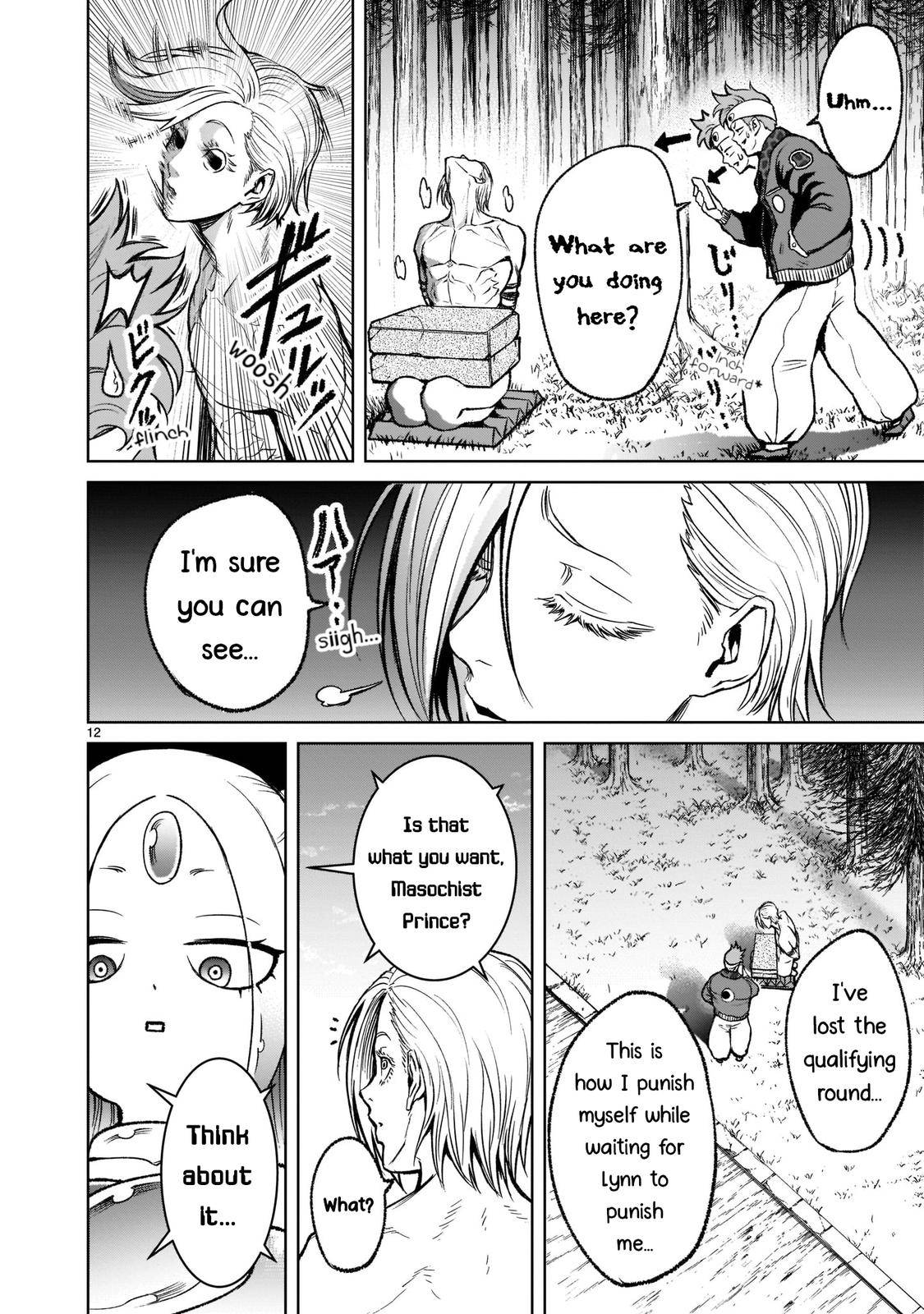Page 12
