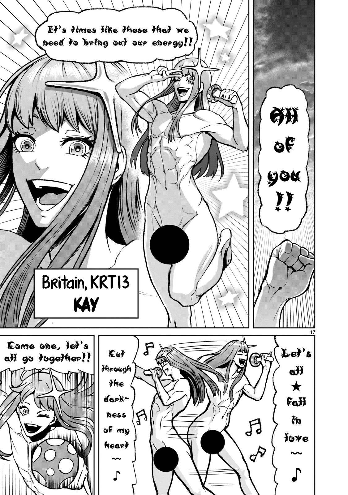 Page 17