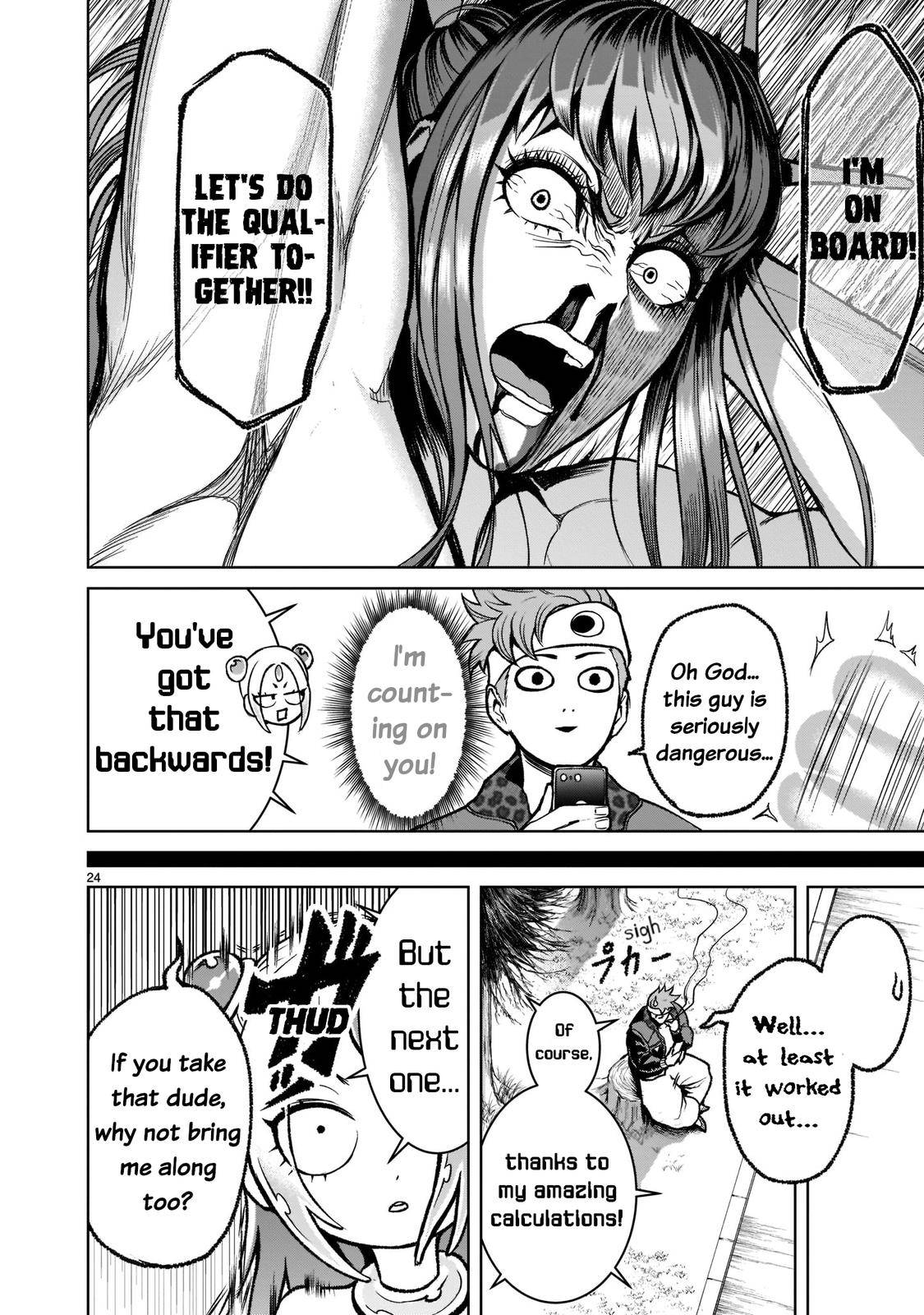 Page 24