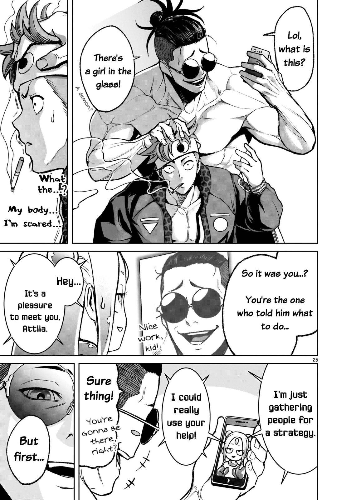 Page 25