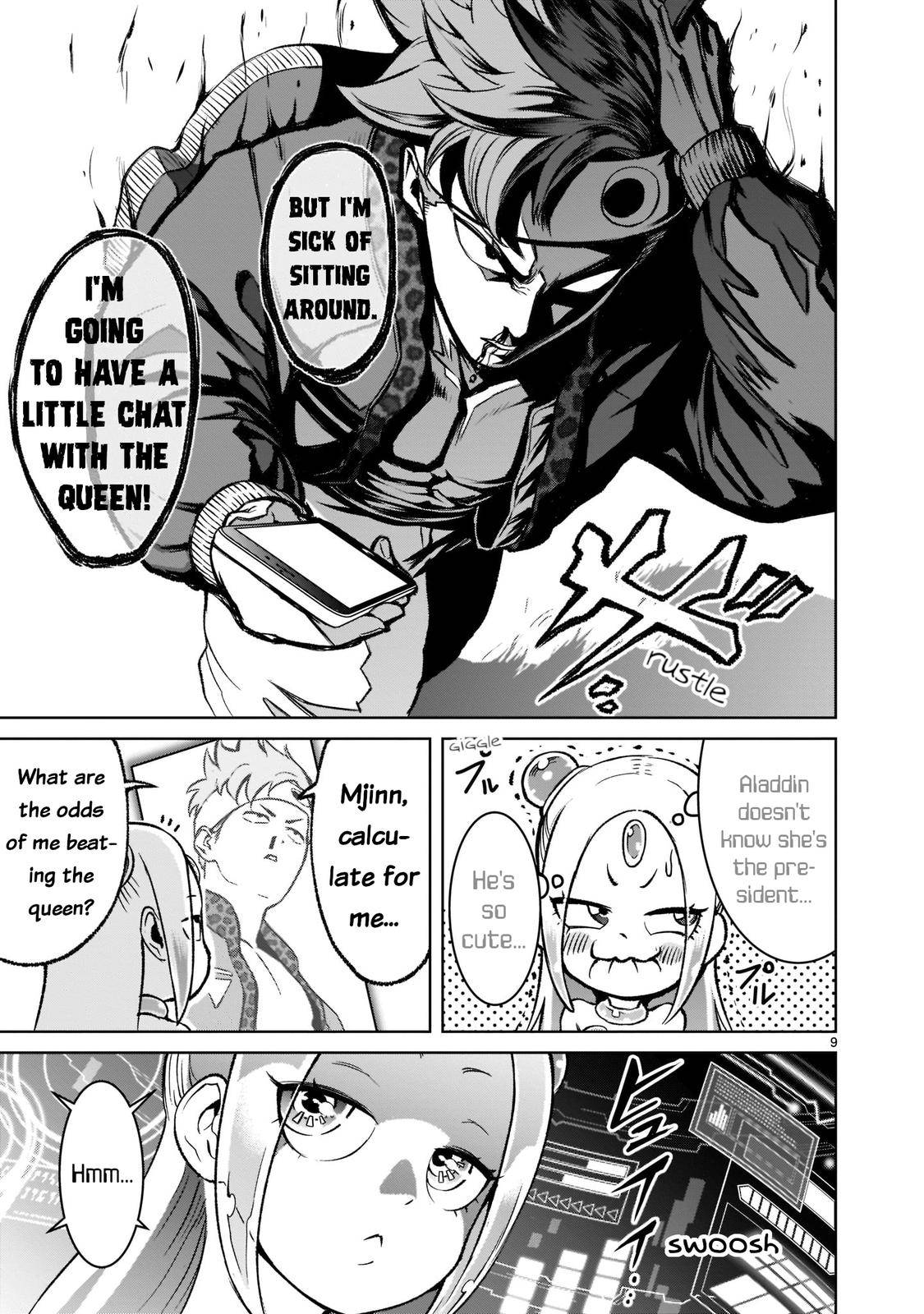 Page 9