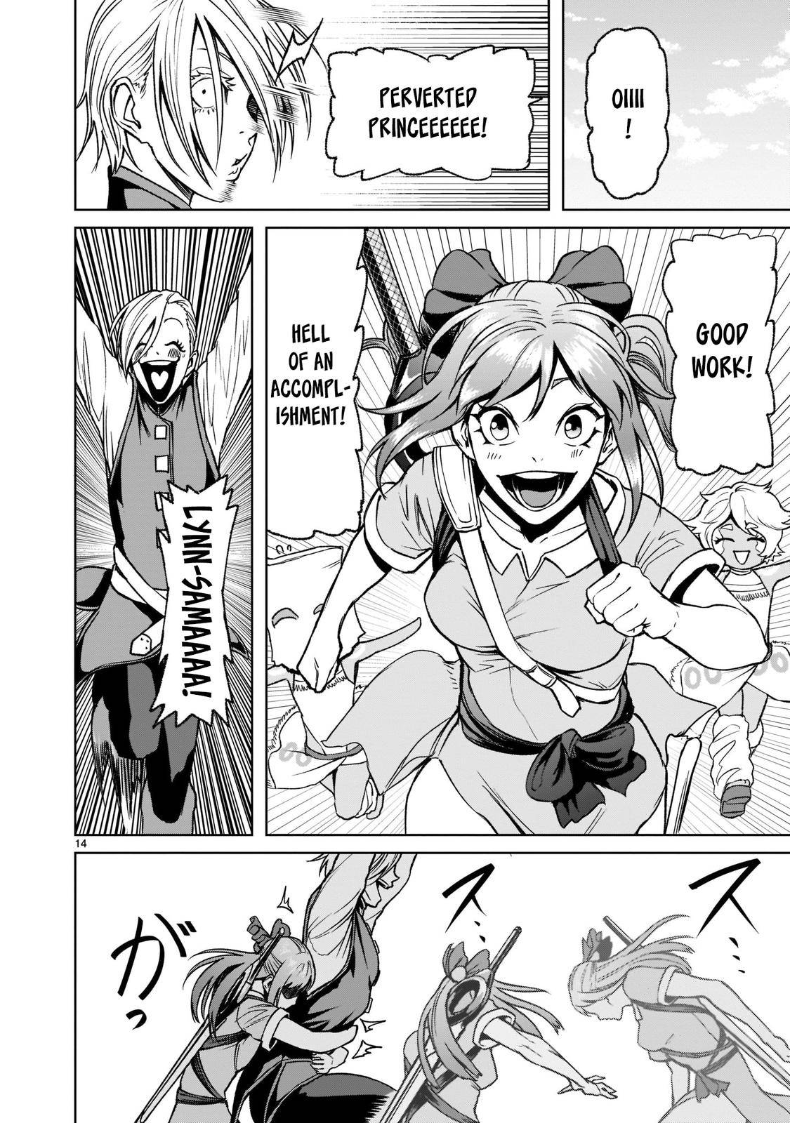 Page 14