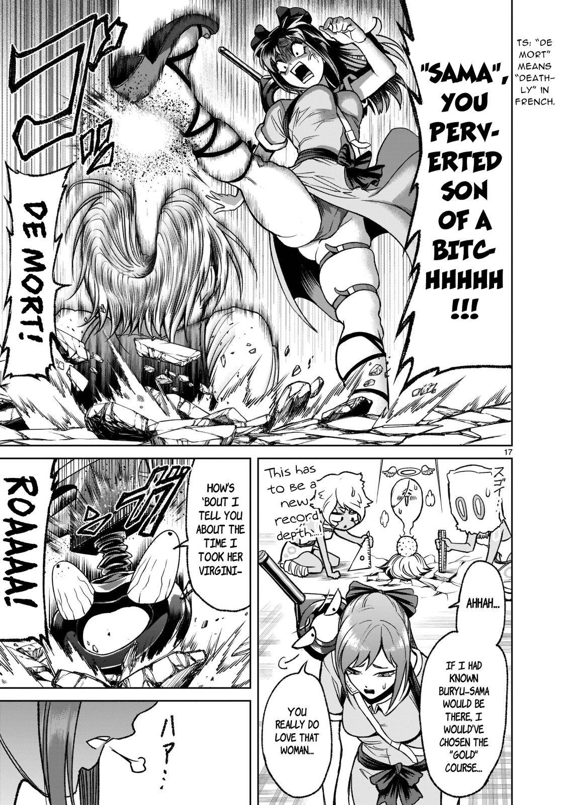 Page 17