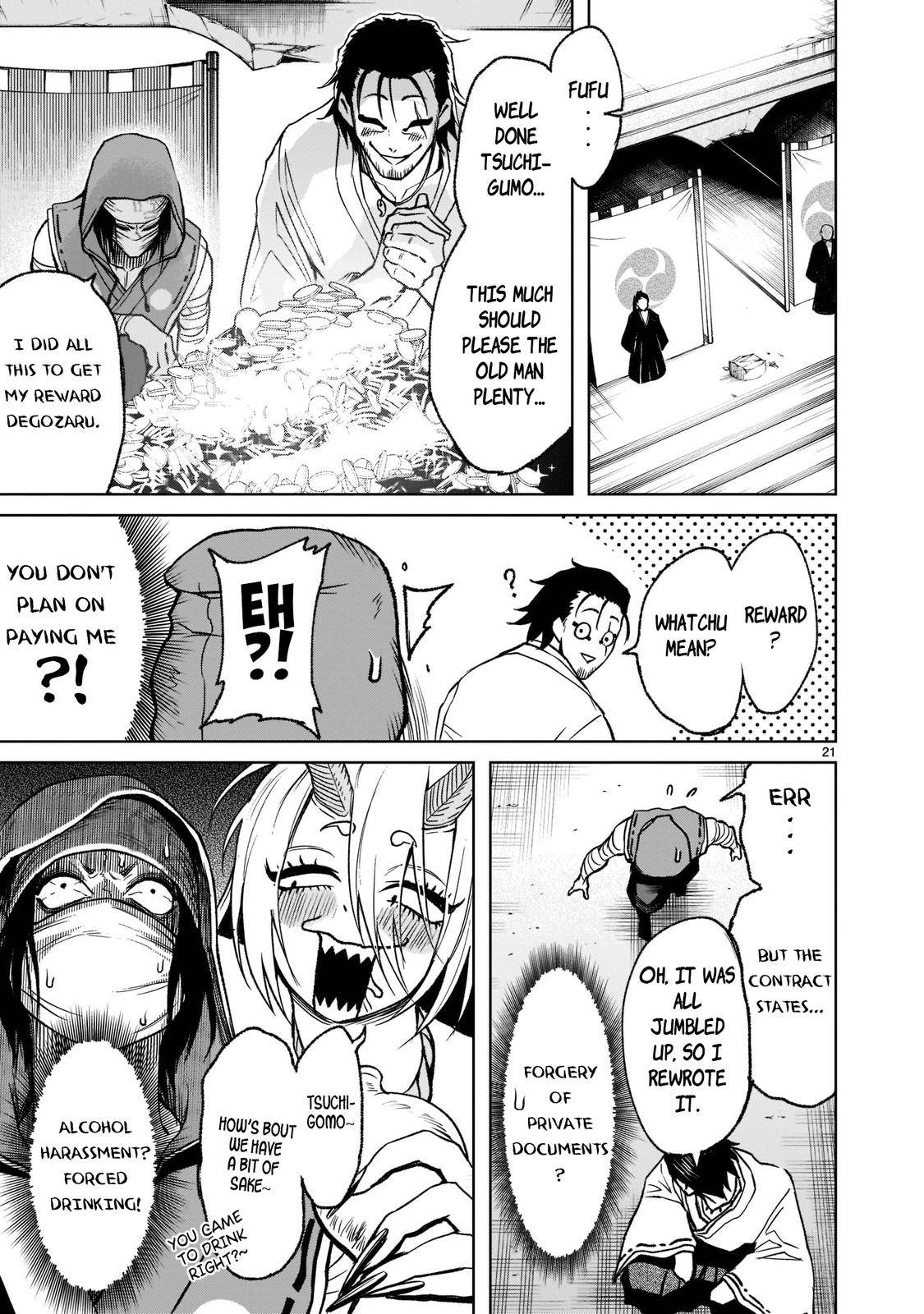 Page 21