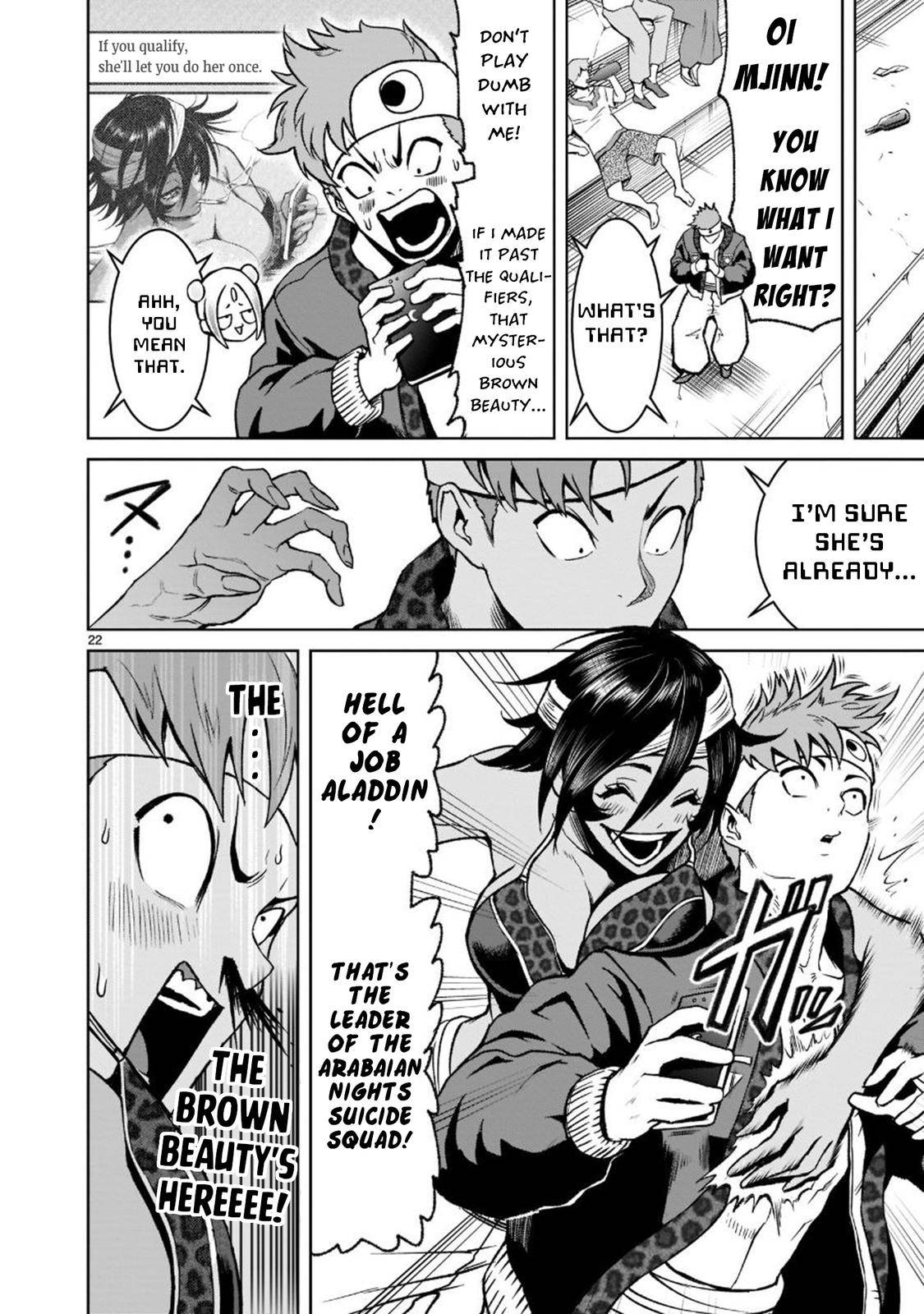 Page 22