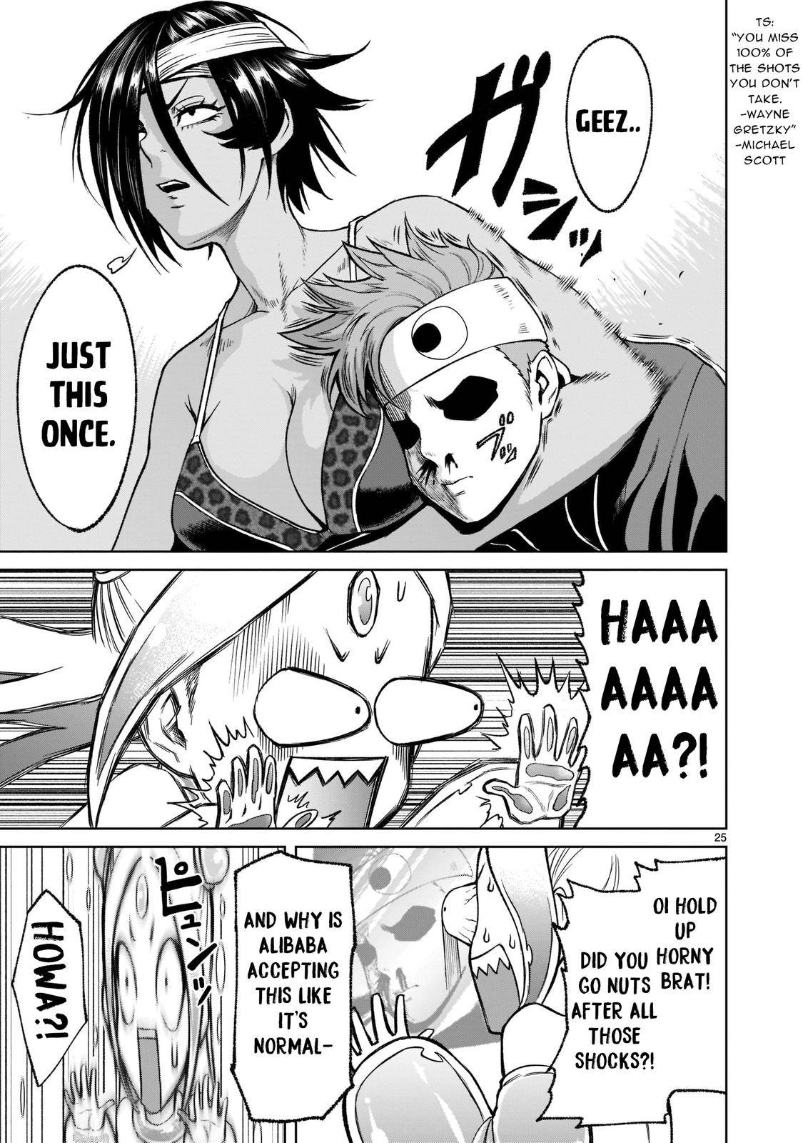 Page 25