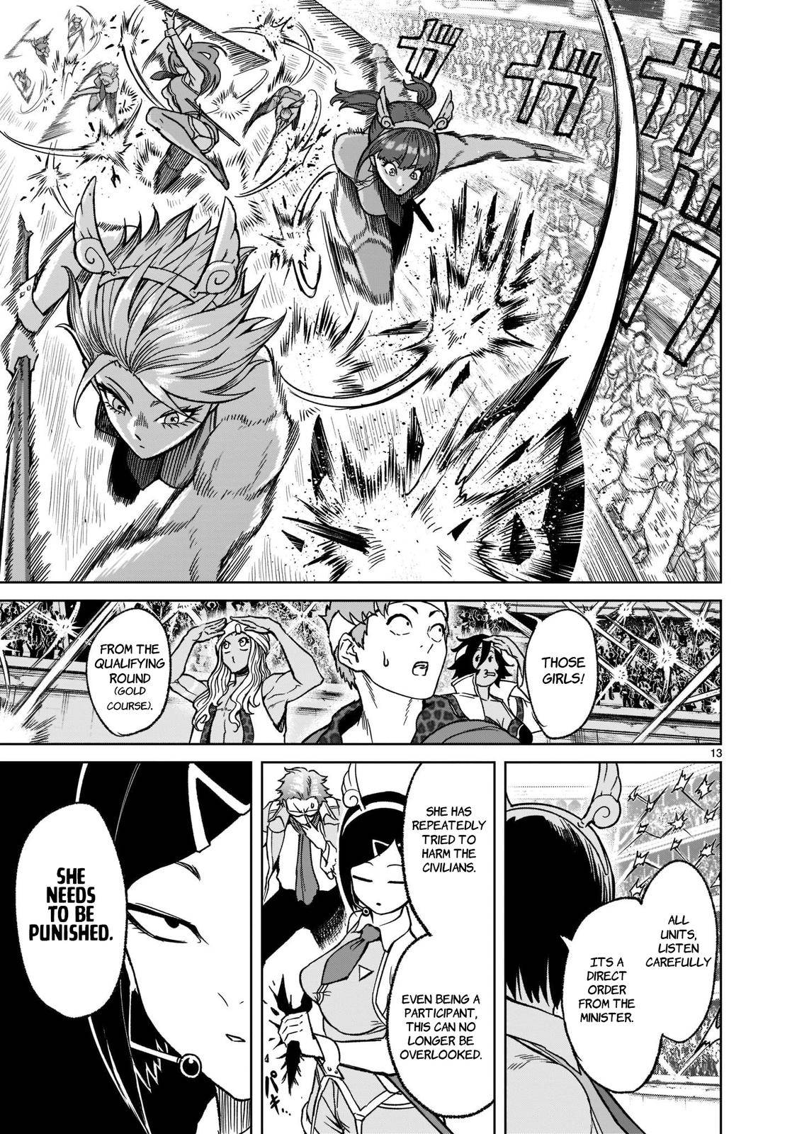 Page 13