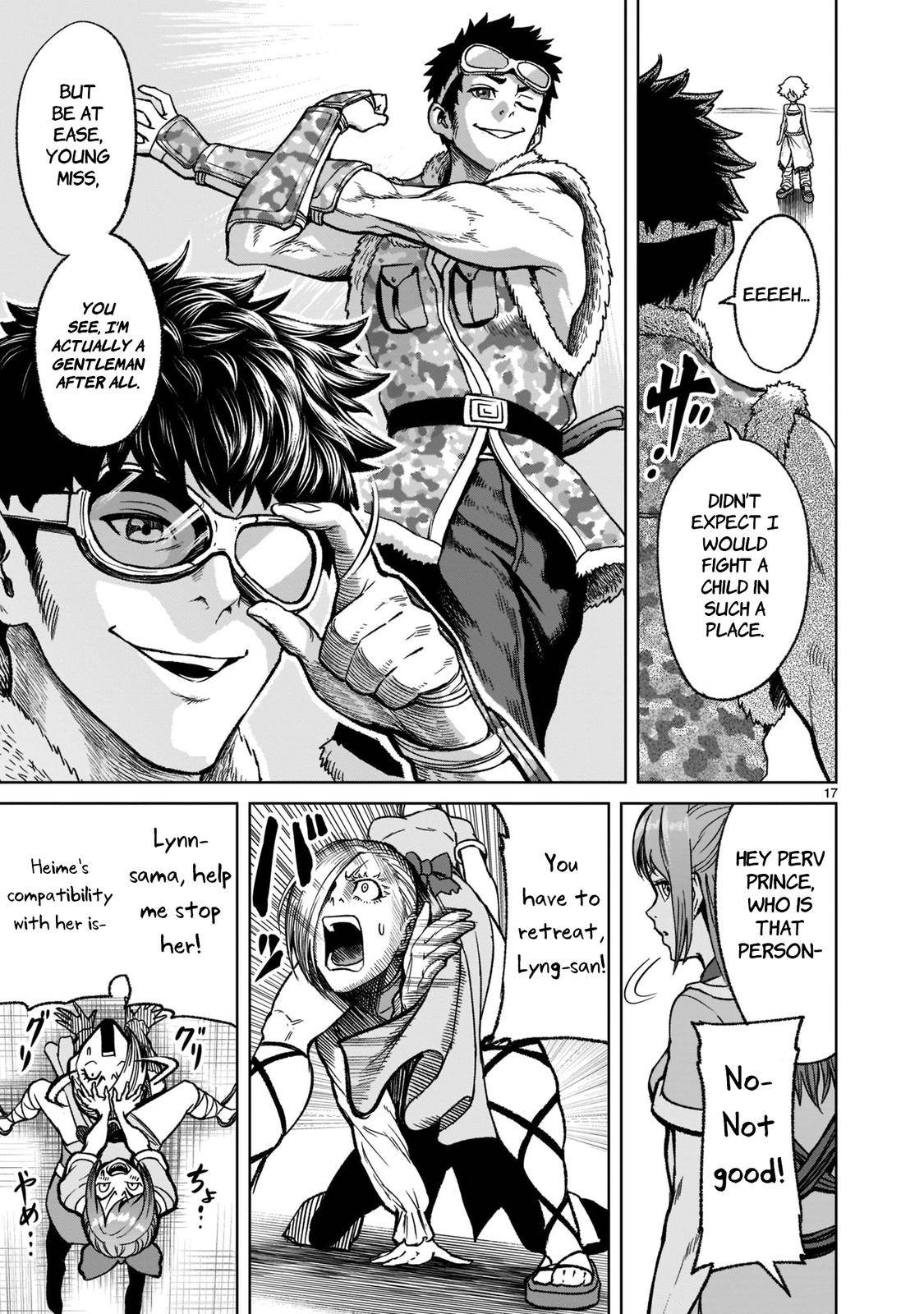 Page 17