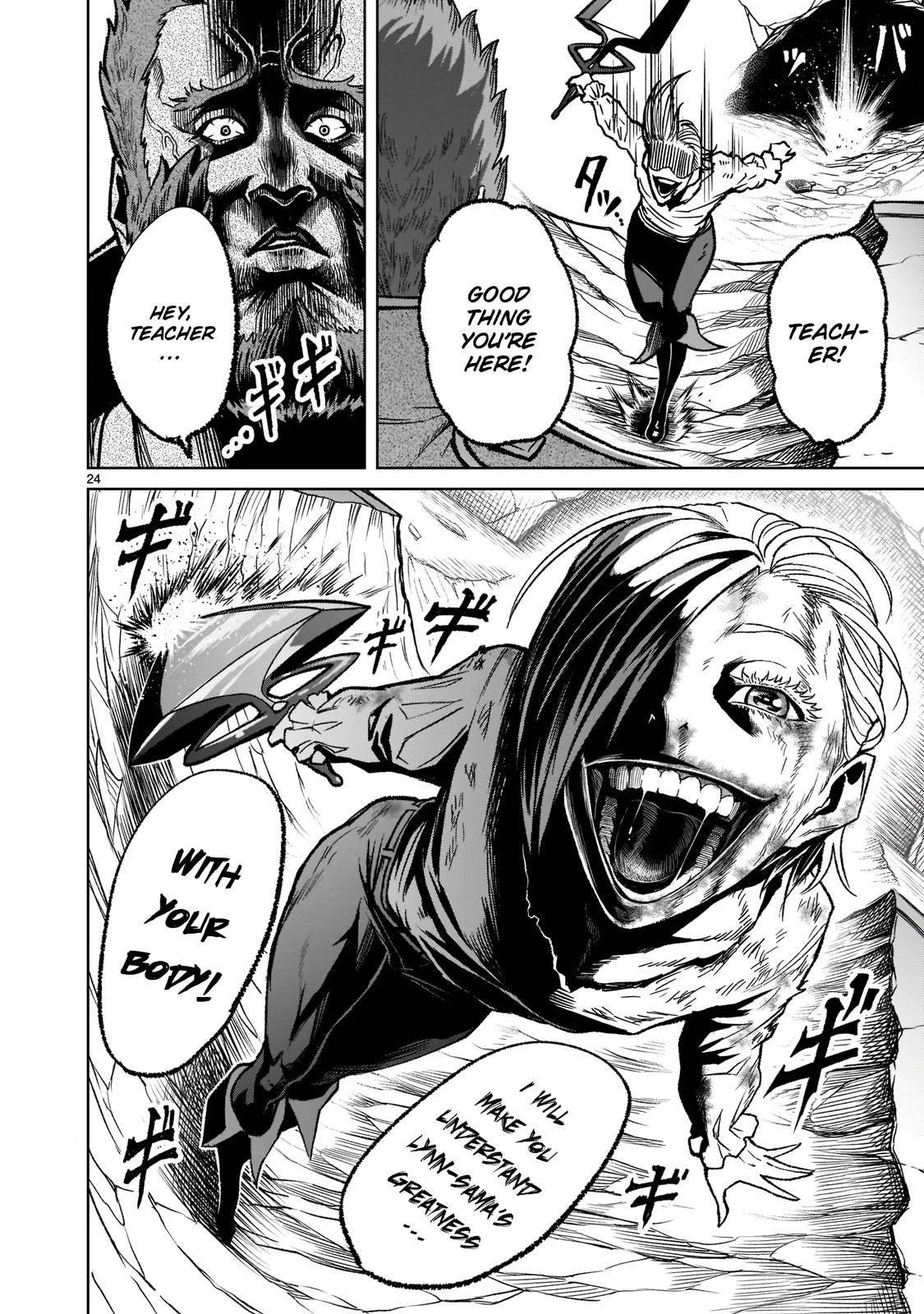 Page 24