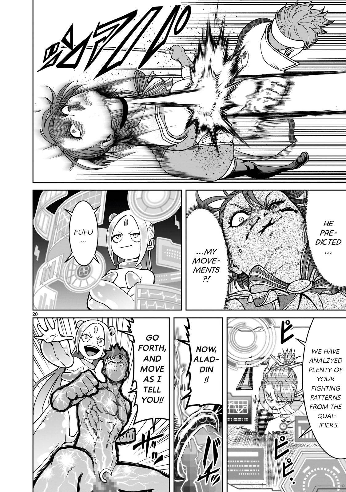 Page 19