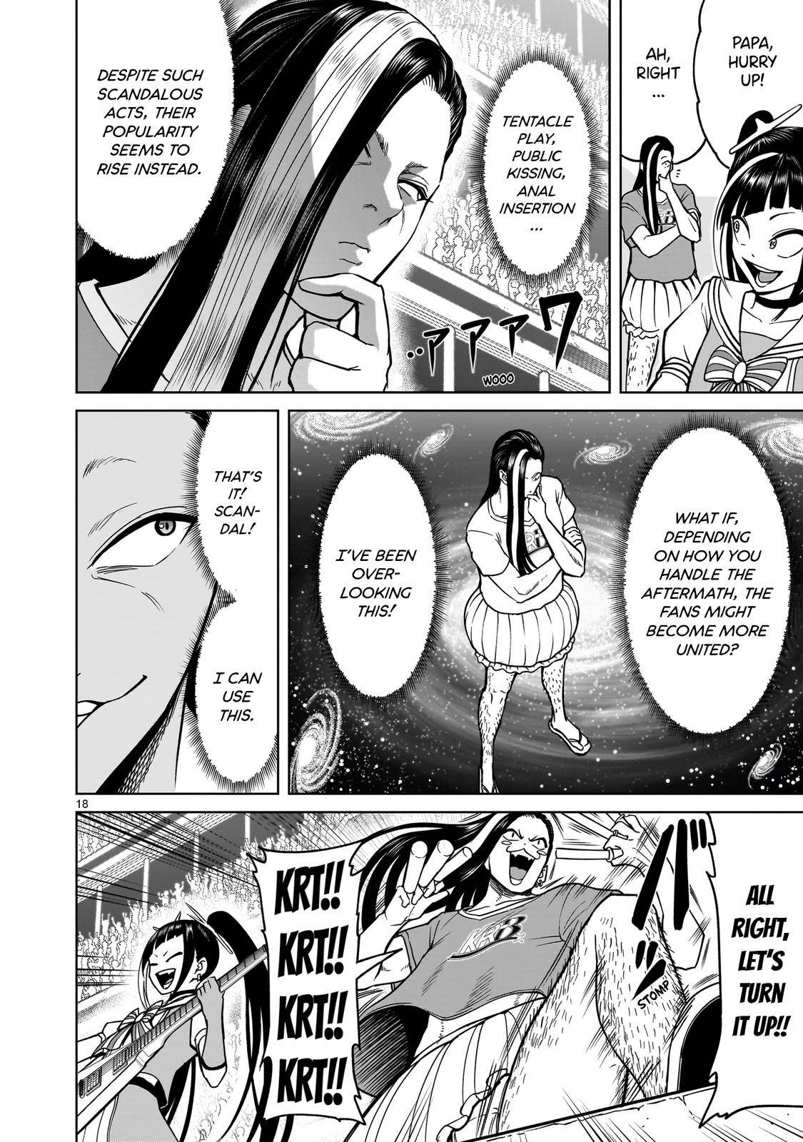 Page 18