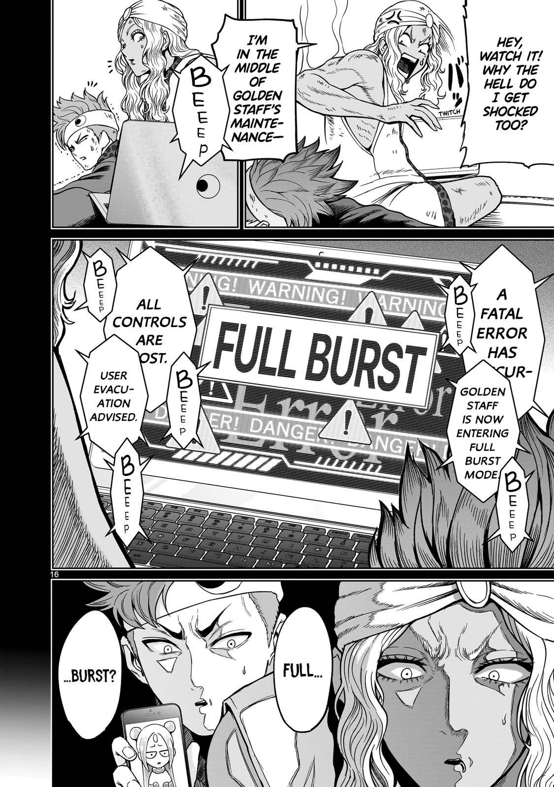 Page 16
