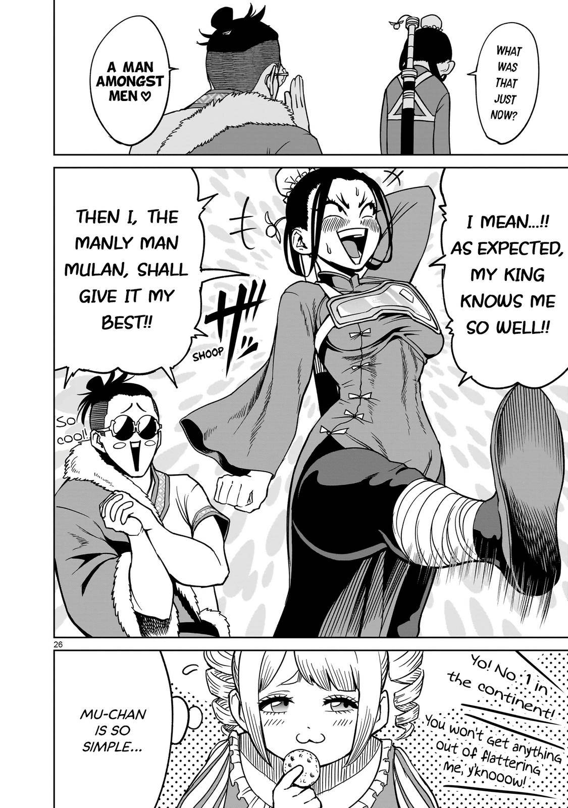 Page 26