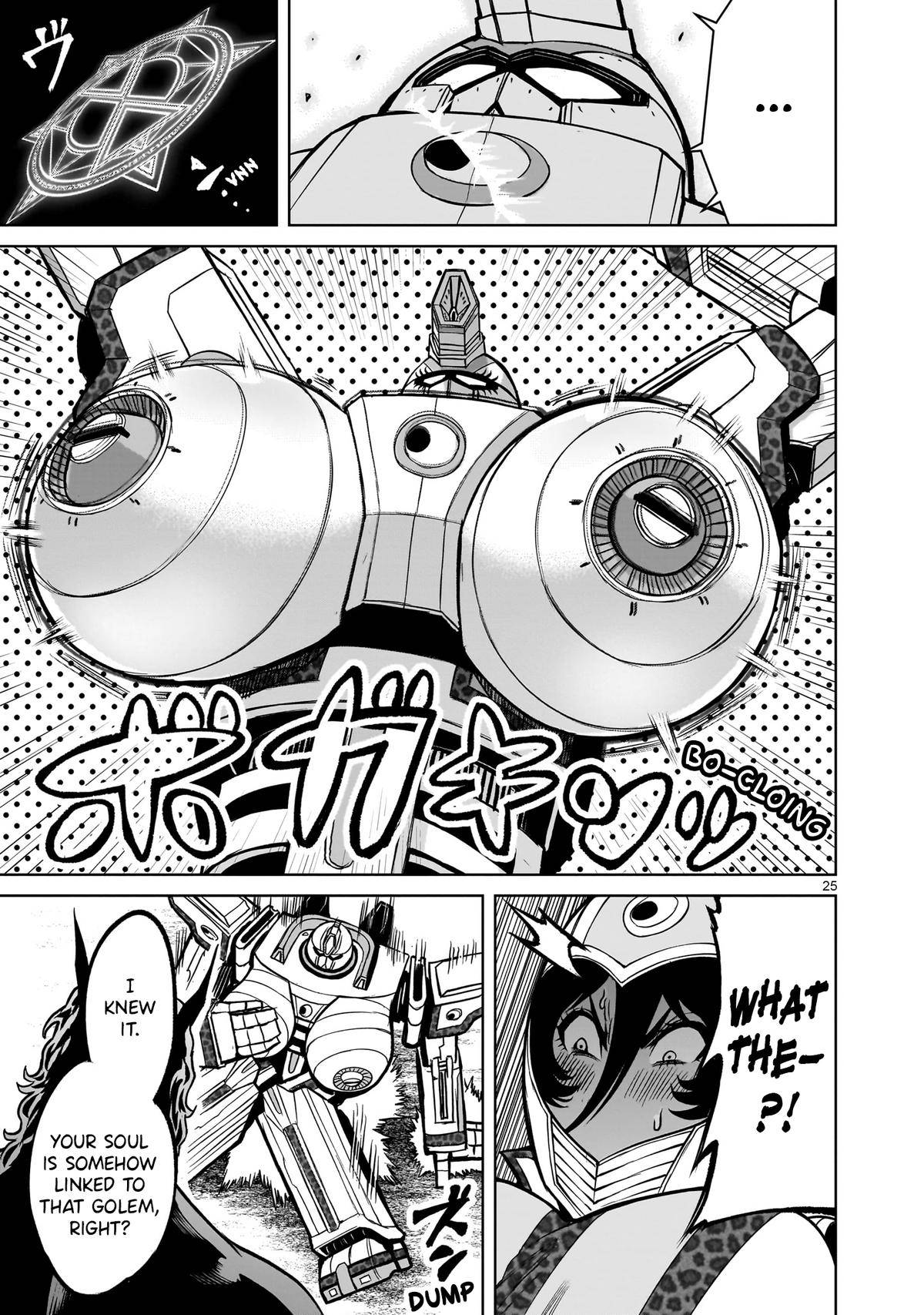 Page 25