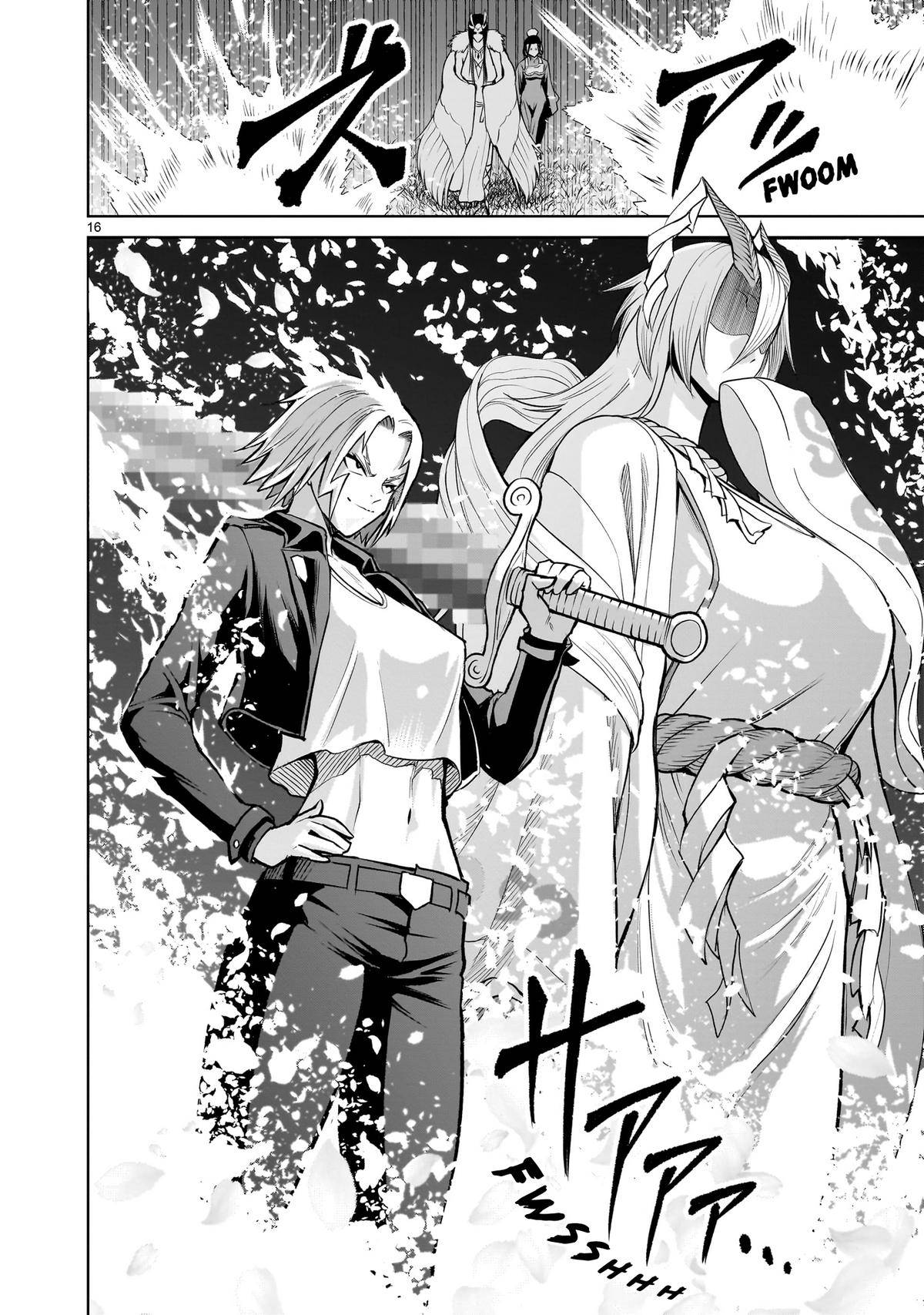 Page 16