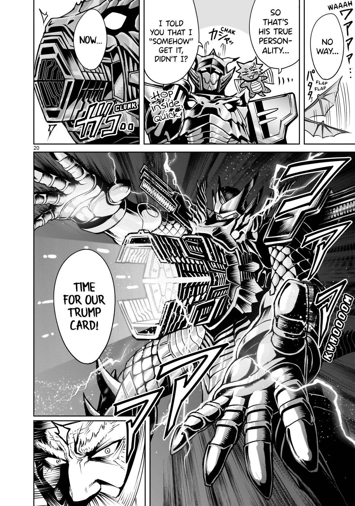 Page 20