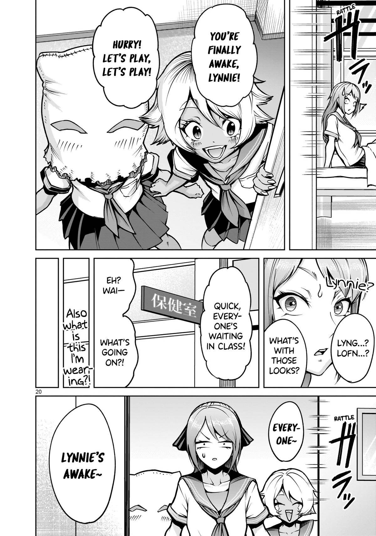Page 19