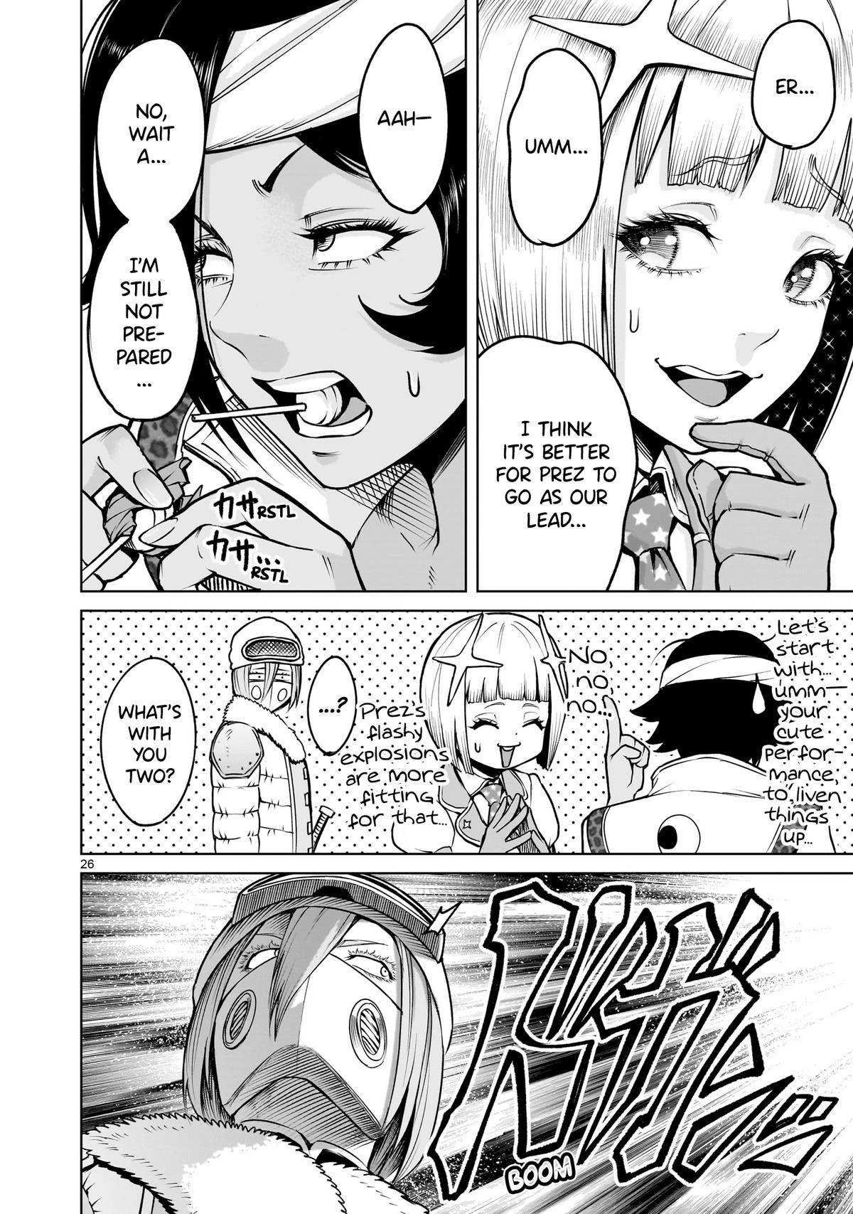 Page 25