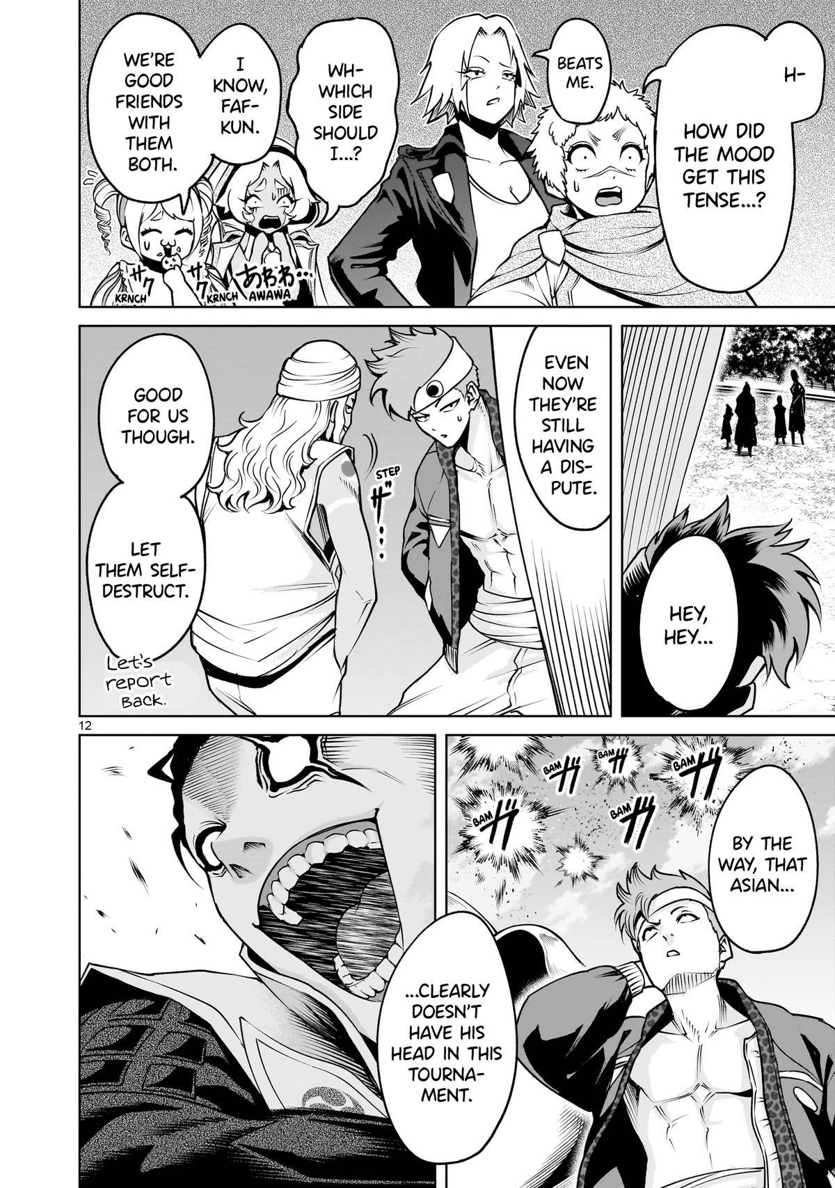 Page 12