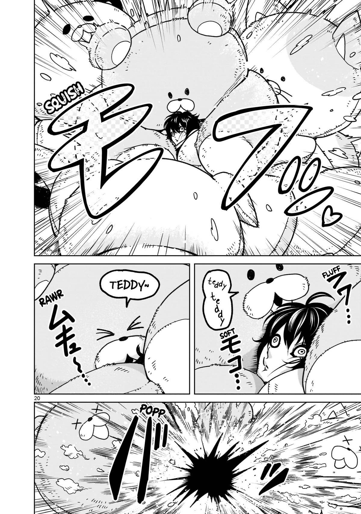 Page 20