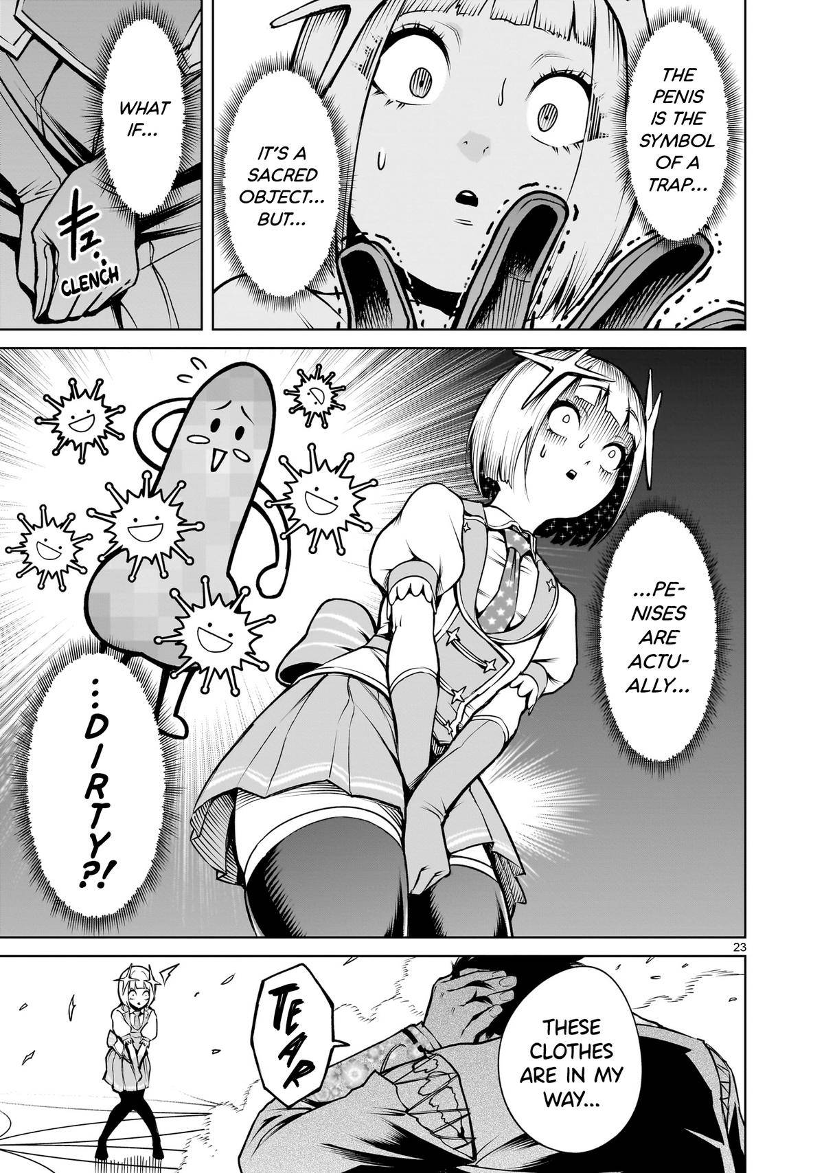 Page 23