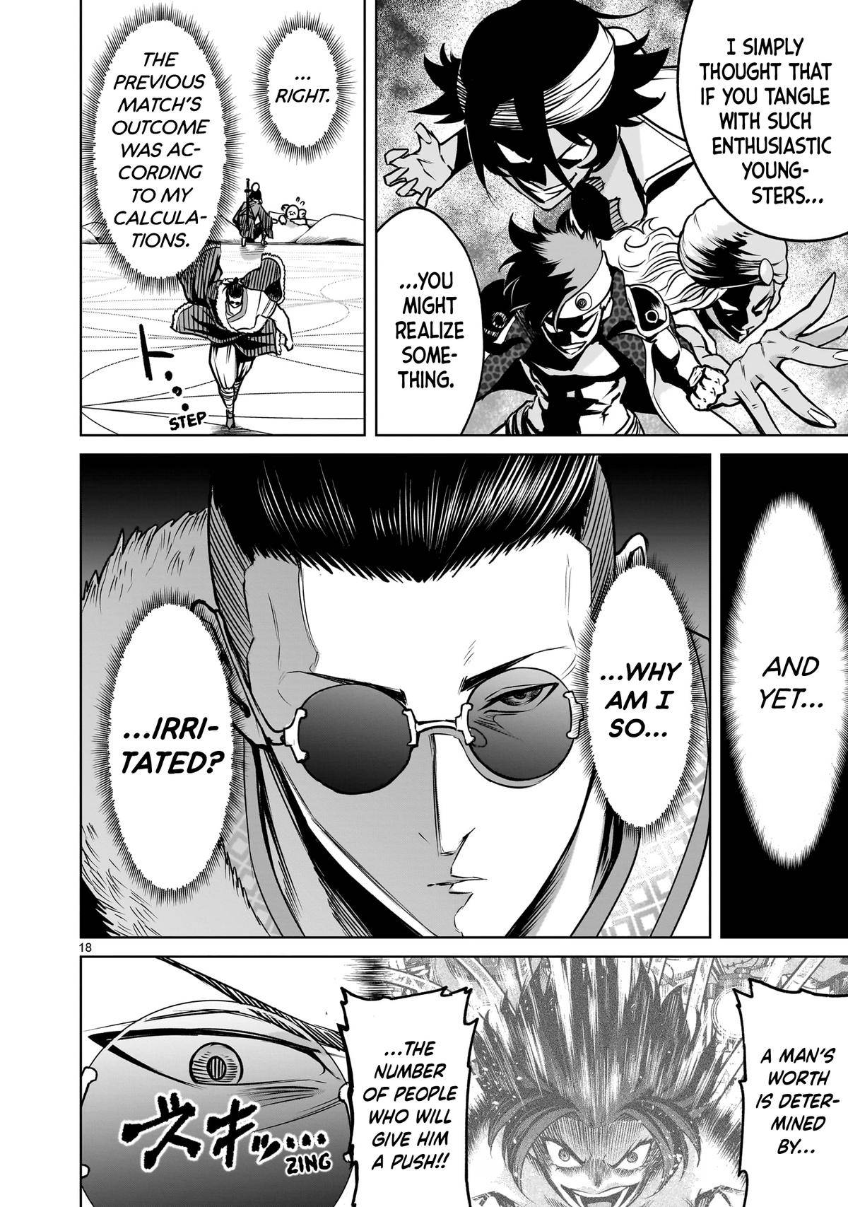 Page 18