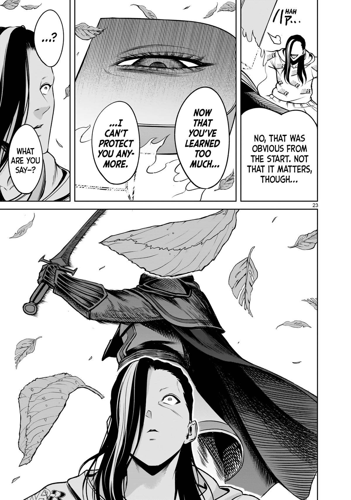 Page 23