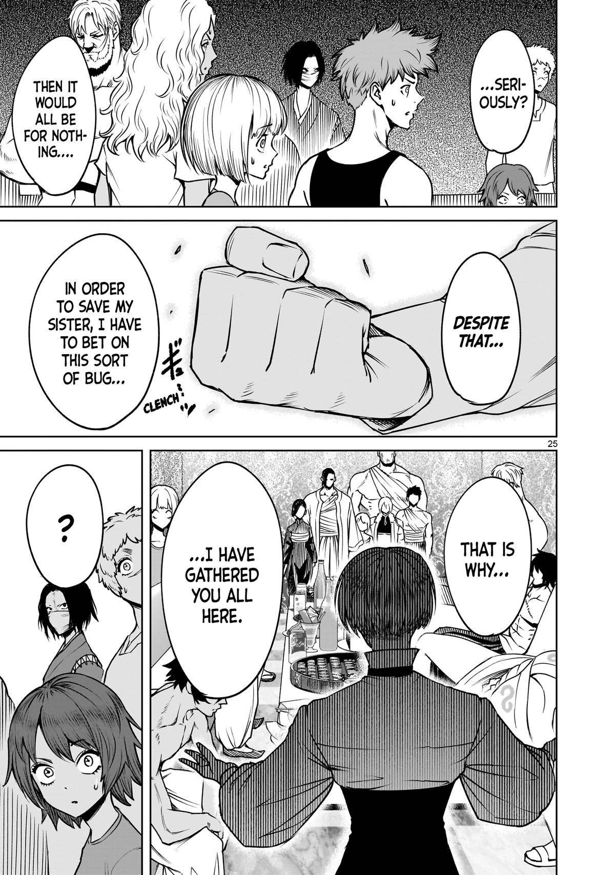 Page 25