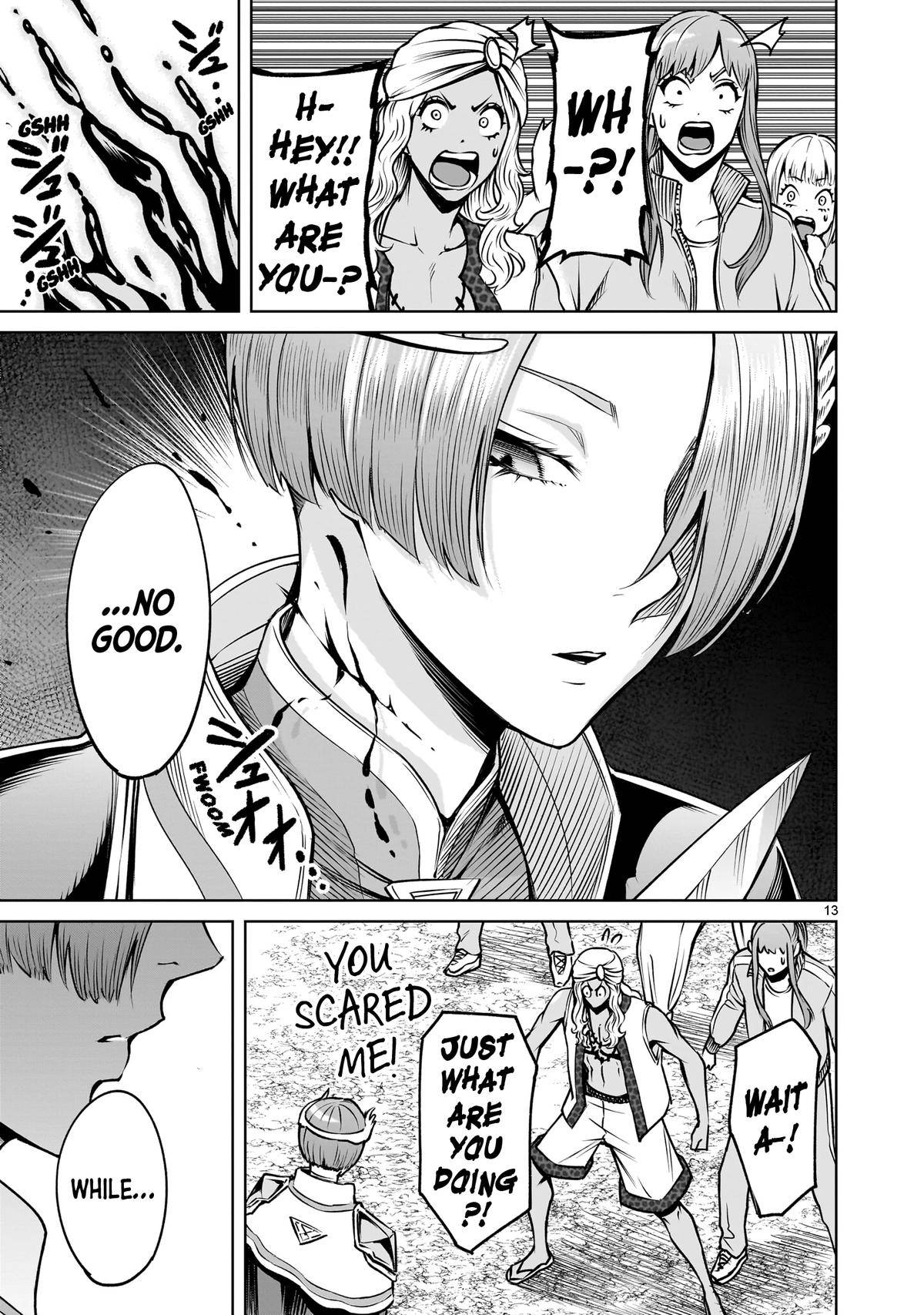 Page 13