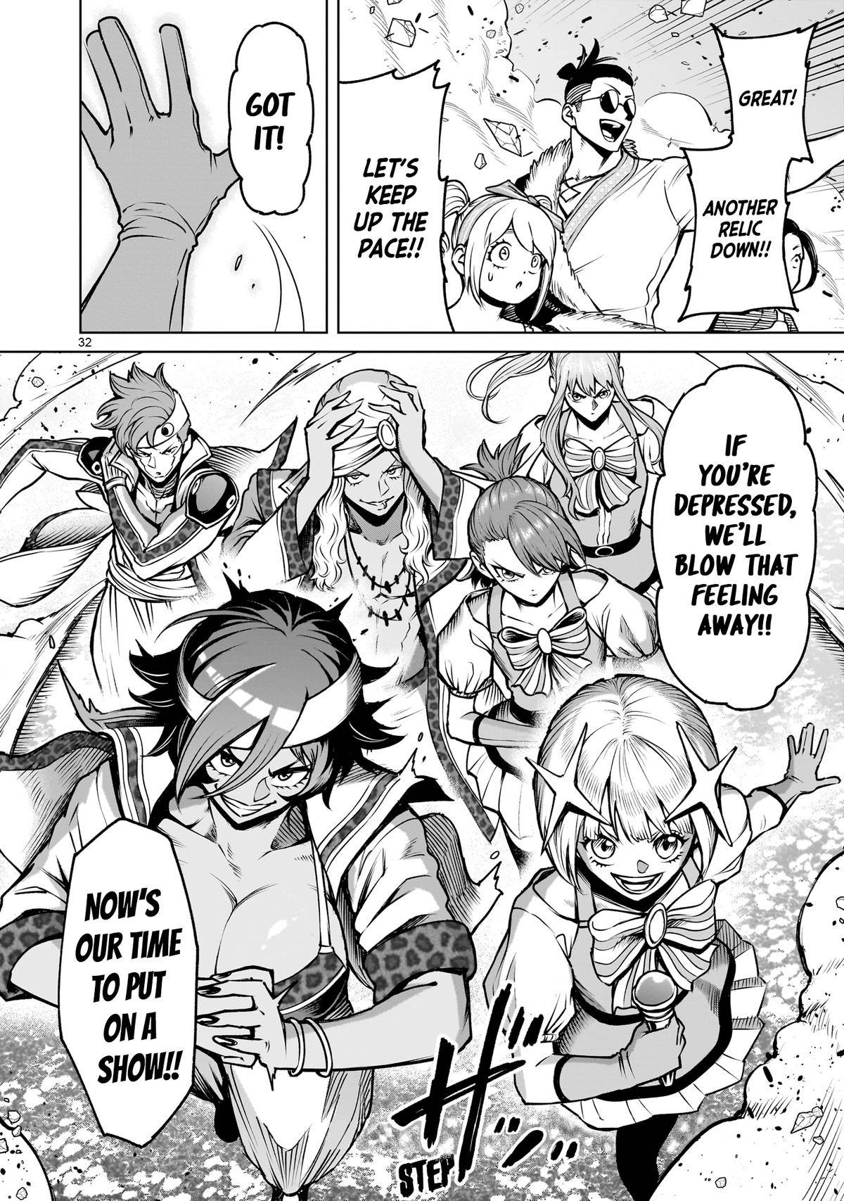 Page 31
