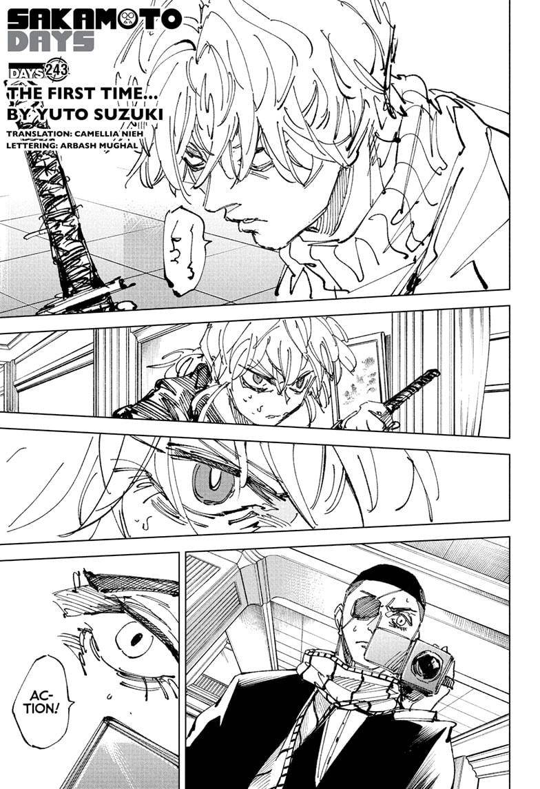 Page 0