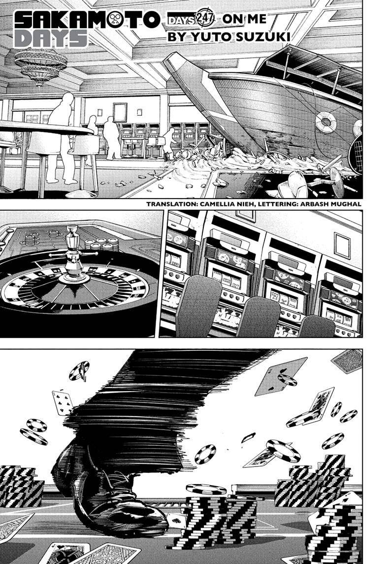 Page 0