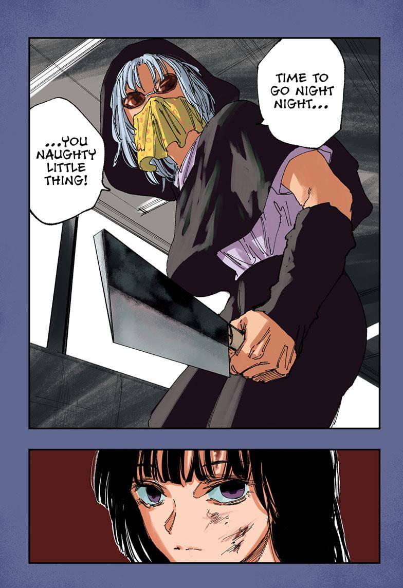 Page 0