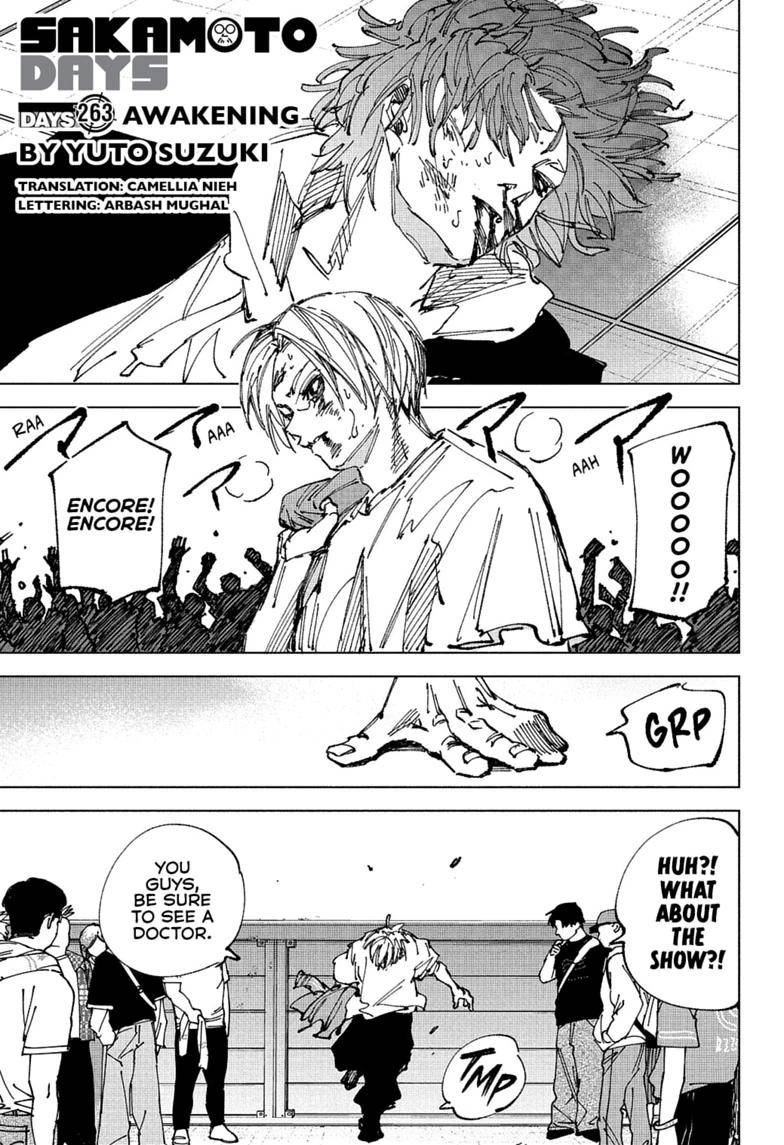 Page 0
